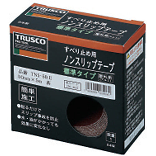 TRUSCO(トラスコ) ノンスリップテープ 屋外用 50mmX10m エンジ