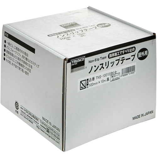 TRUSCO(トラスコ) ノンスリップテープ 屋外用 100mmX10m 黒