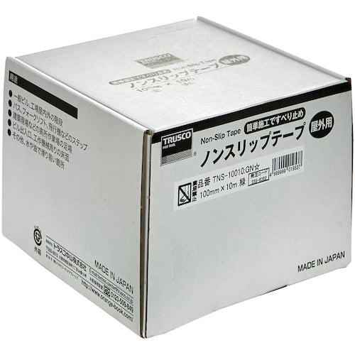 TRUSCO(トラスコ) ノンスリップテープ 屋外用 100mmX10m 緑
