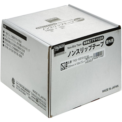 TRUSCO(トラスコ) ノンスリップテープ 屋外用 100mmX10m グレー