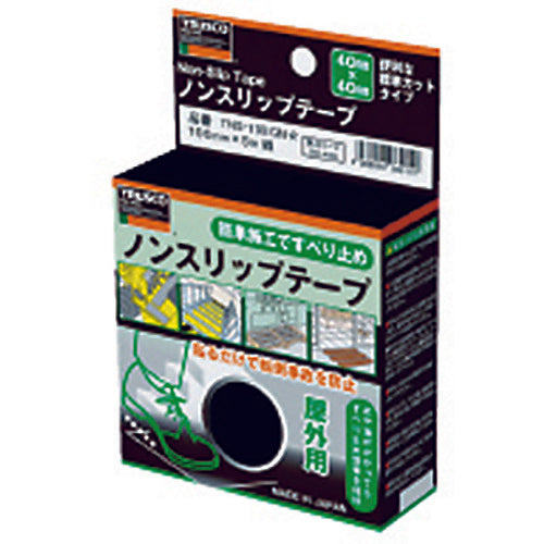 TRUSCO(トラスコ) ノンスリップテープ 屋外用 40mmX40mm グレー 50枚入