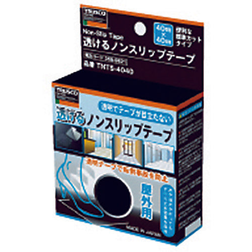 TRUSCO(トラスコ) 透けるノンスリップテープ 屋外用 100mmX10m