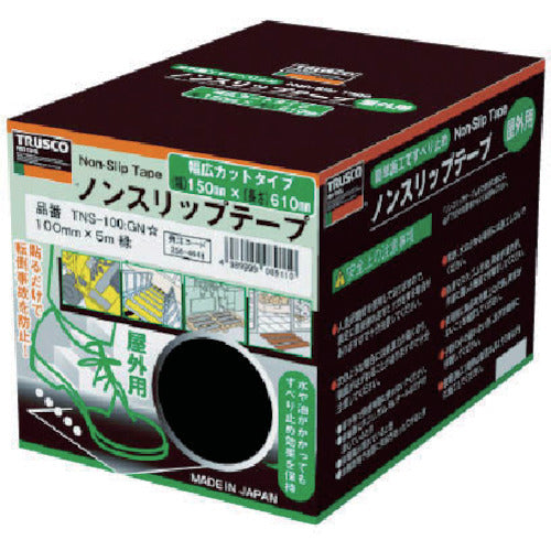 TRUSCO(トラスコ) ノンスリップテープ 屋外用 150mmX610mm グリーン 5入