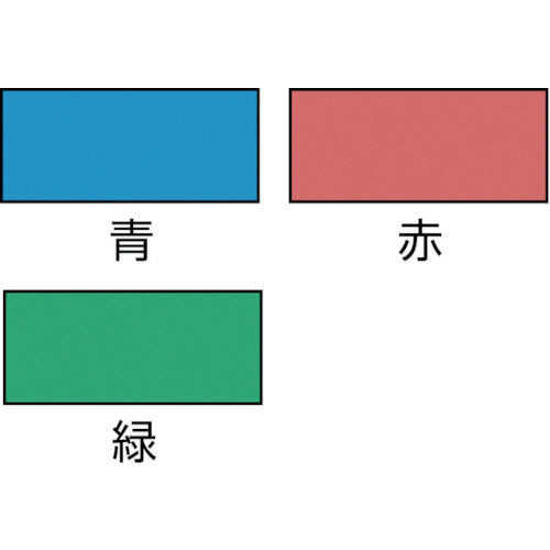 TRUSCO(トラスコ) PPテープ 幅50mmX長さ150m 白