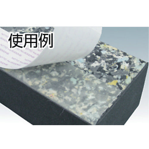 日東 再剥離可能強力両面テープNo.5000NS 30mm×20m ホワイト