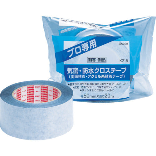 ニトムズ 気密・防水クロステープ(両面粘着)KZ−8