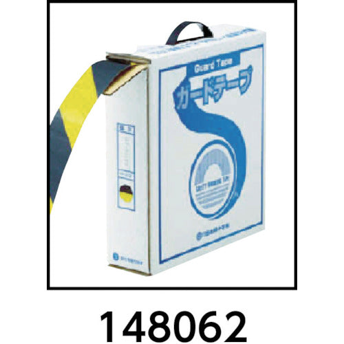 緑十字 ガードテープ(ラインテープ) 黄/黒 GT−502TR 50mm幅×20m 屋内用