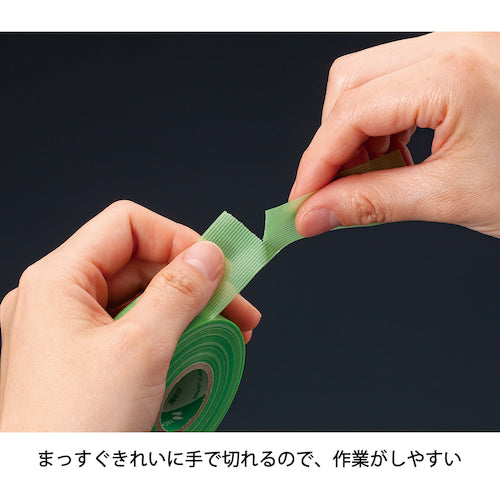 【入荷未定】ニチバン 養生小巻テープ 184S−25 緑 25mmX18m