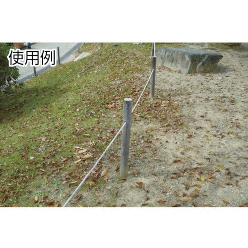 ユタカメイク ロープ 綿ロープ万能パック 9φ×20m