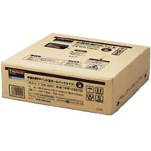 TRUSCO(トラスコ) 手締用PPバンド15.5mmX1000m巻青(段ボールパック)