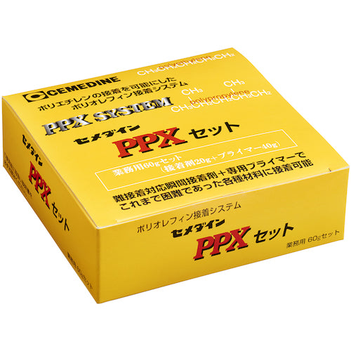 セメダイン PPXセット 60gセット(基材20g+プライマー40g)(業務用)(ポリオレフィン・難接着剤用瞬間接着剤) AC−110
