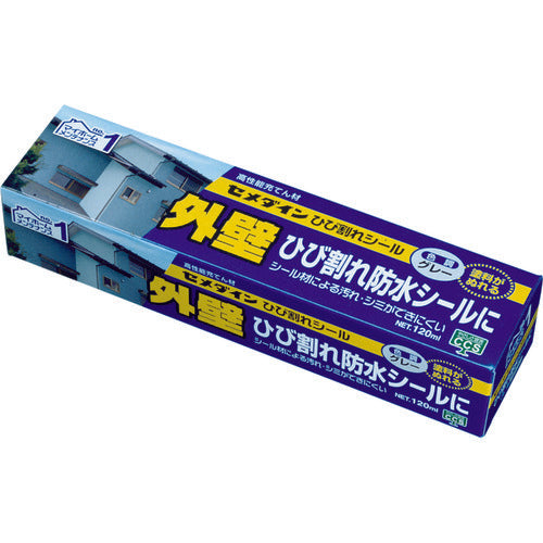 セメダイン ひび割れシール グレー 120ml(外壁ひび割れ防水シール) SX−011