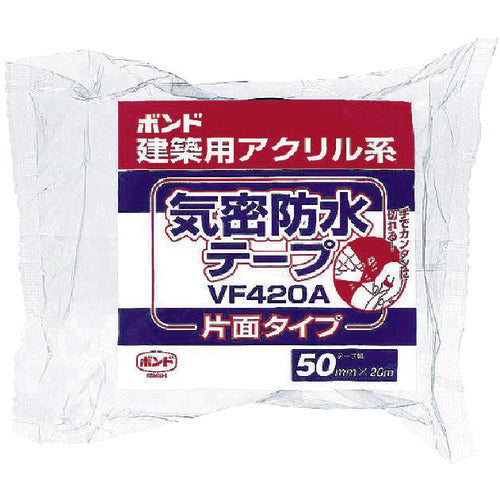 コニシ ボンド建築用アクリル系気密防水テープ VF420A−50 #04645
