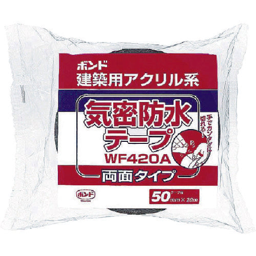 コニシ ボンド建築用アクリル系気密防水テープ WF420A−50 #04642