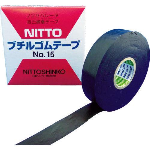 日東 (日東シンコー)自己融着テープ No.15 ノンセパレータータイプ 0.5mm×19mm×10m ブラック
