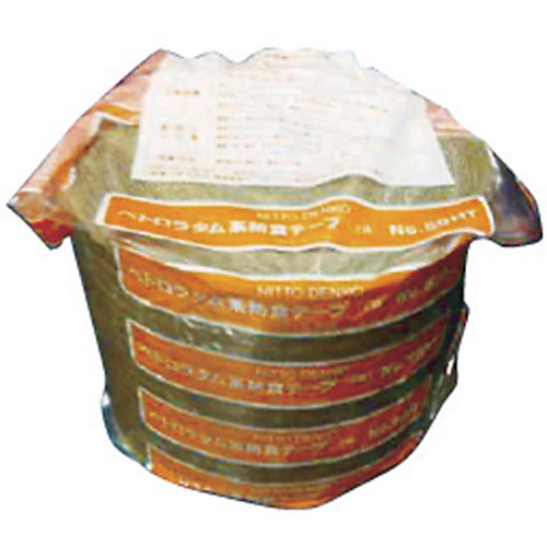 日東 地中埋設向けペトロラタム防食テープ No.59HT(高温用) 1.1mm×50mm×10m