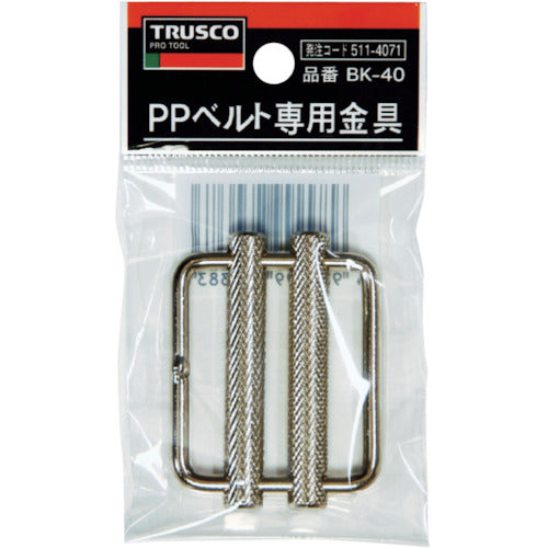 TRUSCO(トラスコ) PPベルト専用金具40mm用 ダブルスライドバックル(10個入)