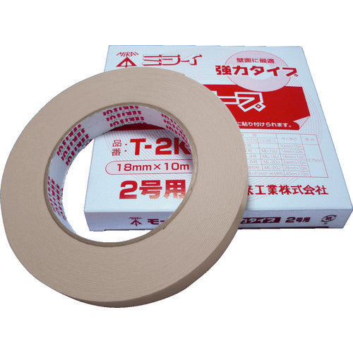 未来 モールテープ (両面粘着テープ)