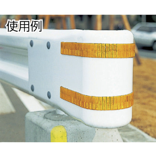 キャットアイ レフテープ 50mm×70mm 白 (1個入)