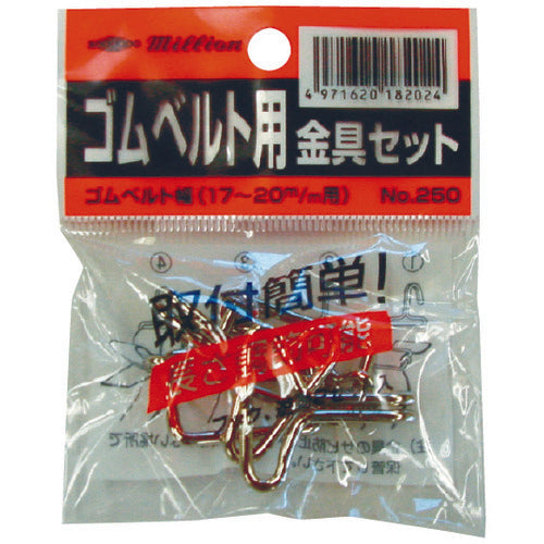 ミリオン ホロタイト(合成ゴム)定尺タイプ 20mm幅×2.0mm厚×15M長 (1本袋入)