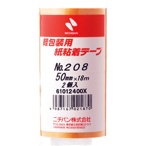 ニチバン 紙粘着テープ208H−50 50mmX18m(2巻入り)
