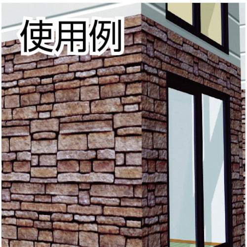 TERAOKA P−カットテープα NO.4100 青 50mmX25M