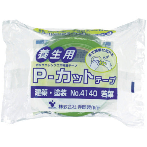 TERAOKA P−カットテープ NO.4140 若葉 75mmX25M