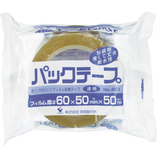TERAOKA パックテープ NO.451 #60 透明 50mmX50M