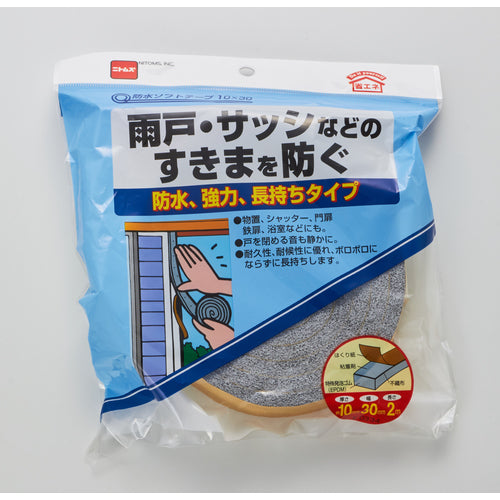 ニトムズ 防水ソフトテープ10×30