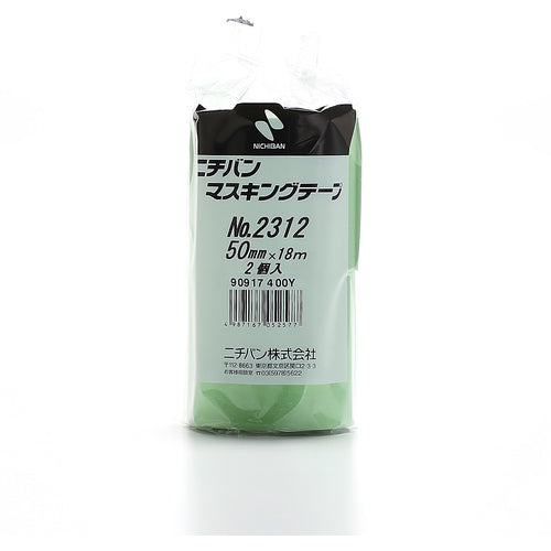 ニチバン マスキングテープ 2312H−50 50mm×18m(2巻入り)