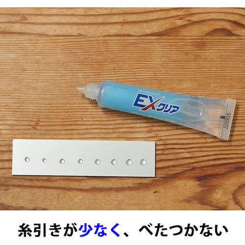 セメダイン EXクリア P19mL(強透明)(耐UV透明接着剤) CA−120