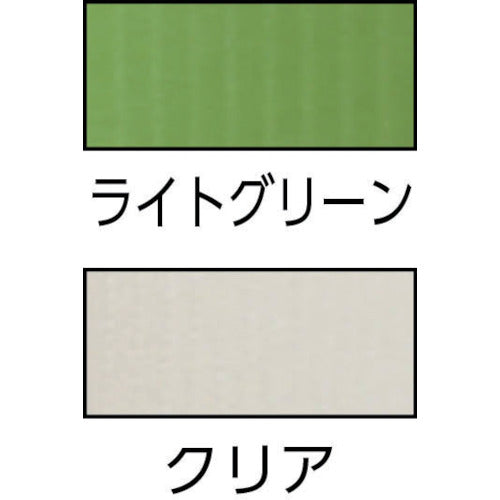 TERAOKA P−カットテープα NO.4100 若葉 50mmX50M