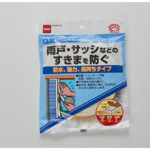ニトムズ 防水ソフトテープ (白)