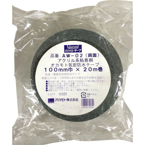 オカモト アクリル気密防水テープ両面タイプ