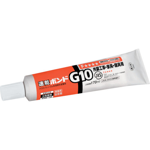 コニシ 速乾ボンドG10 170ml #12041