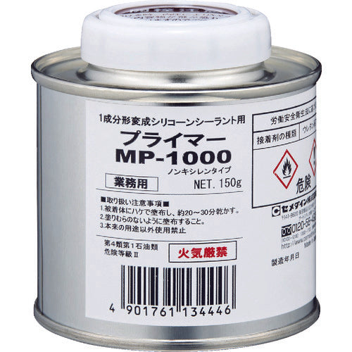 セメダイン プライマーMP1000 150g (変成シリコン用) SM−001
