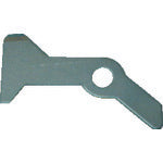 TRUSCO(トラスコ) TSD256用開梱刃(1枚)