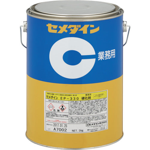 【入荷未定】セメダイン EP330硬化剤 3kg AP−082