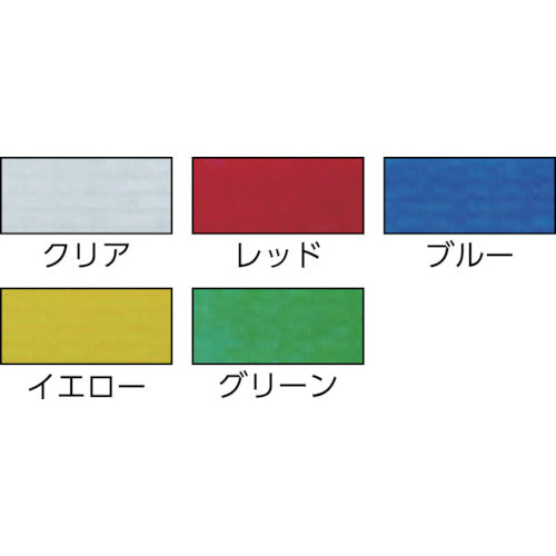 オカモト NO420 PEクロステープ包装用 赤 50ミリ