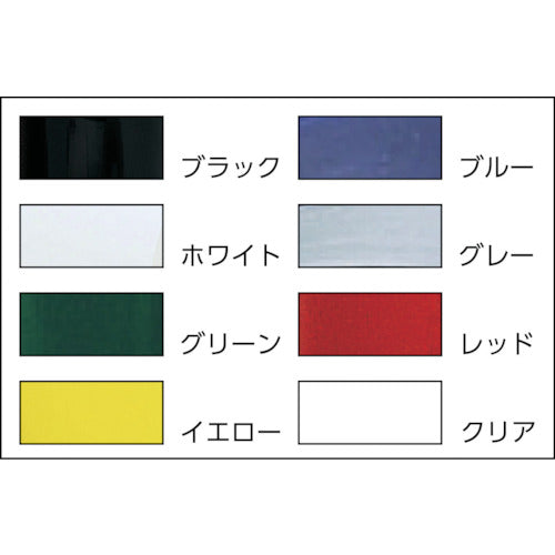 日東 脱鉛タイプビニールテープNo.21S 0.2mm×100mm×20m 灰 2巻入り