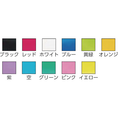 積水 カラークラフトテープNo.500WC 緑