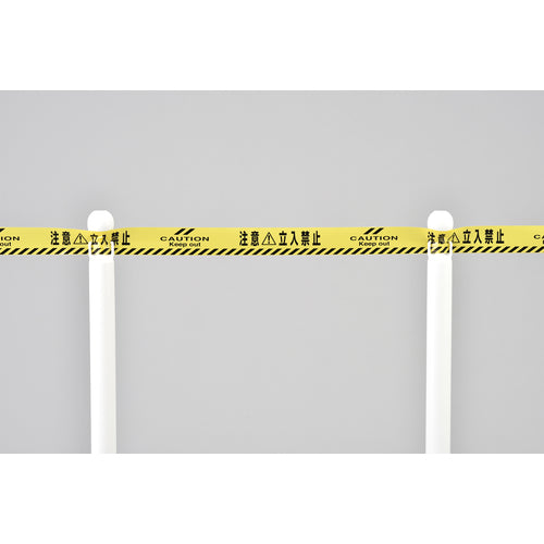 緑十字 バリケードテープ(標識テープ) 注意立入禁止 BT−60D 60mm幅×50m 非粘着