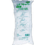 ユタカメイク 梱包用品 バンドストッパー100ケ 16mm用