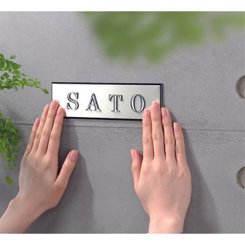 ニトムズ 超強力両面テープ粗面用20×4