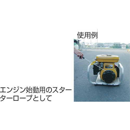 TRUSCO(トラスコ) ナイロンロープ 金剛打 線径6mmX長さ20m