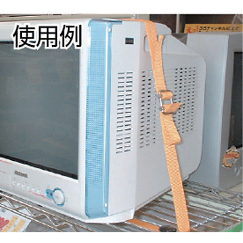 TRUSCO(トラスコ) PPベルト幅40mmX長さ10m 黄