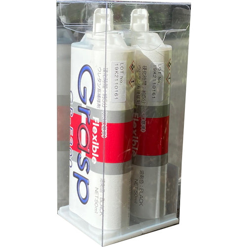 グラスプ 2液混合ウレタン系接着・補修剤(フレキシブル)50ml