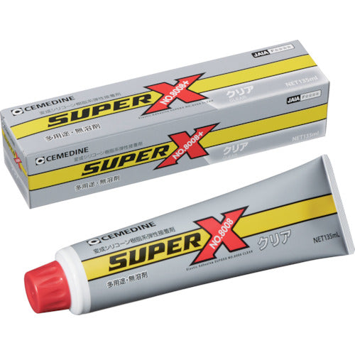 【入荷未定】セメダイン スーパーX8008+ クリア(工業用) 135ml AXー250