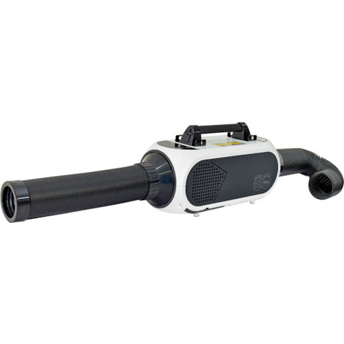 NICHIDO ポータブルスポットクーラー“エコやん”