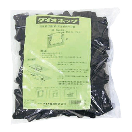 イノベックス ダイオホック(100ケ入り/袋)